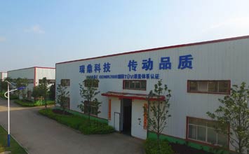 關(guān)于我們