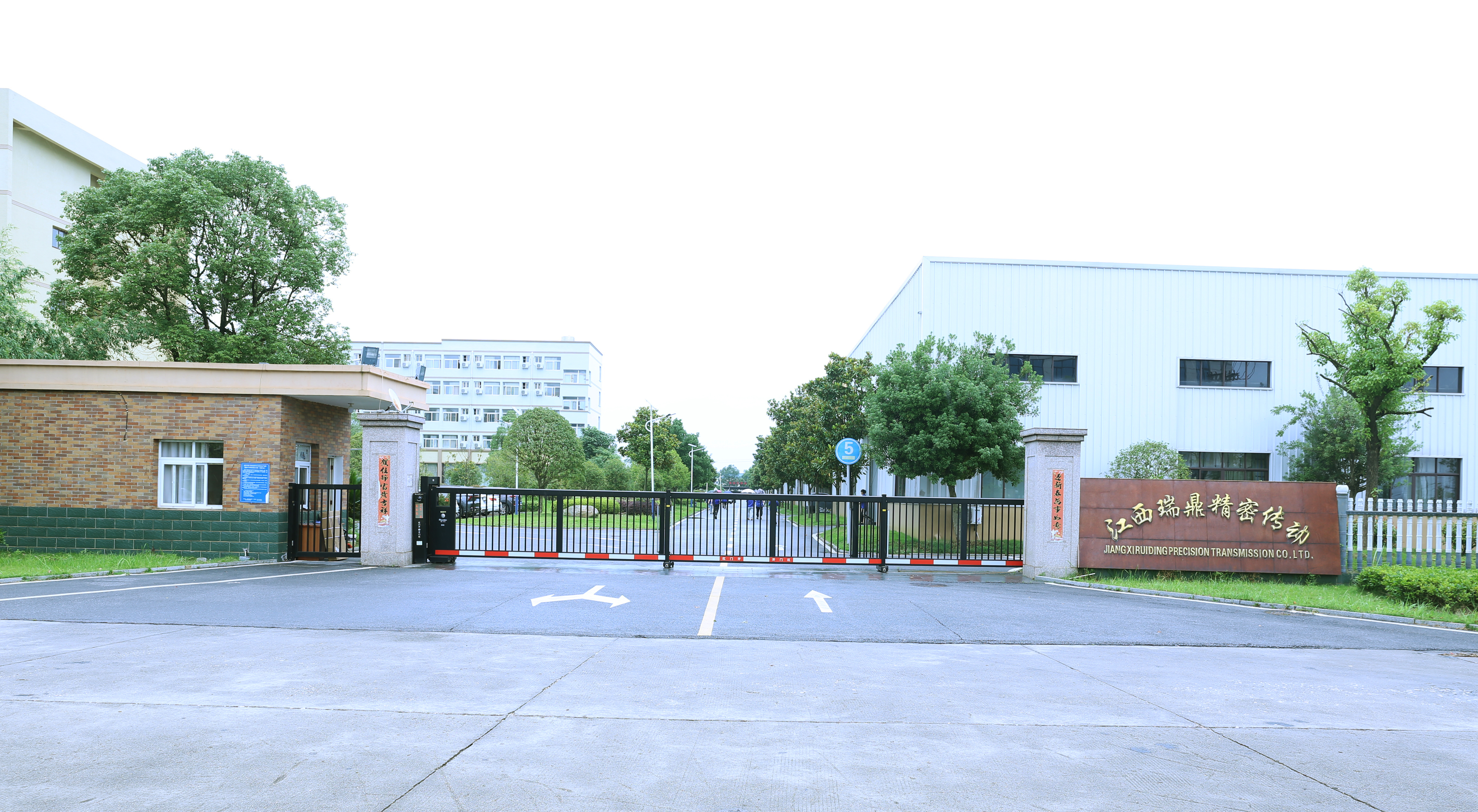 公司大門(mén)